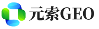 夏县元索GEO
